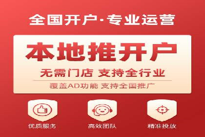 信息流广告运营公司案例集锦：品牌崛起之路